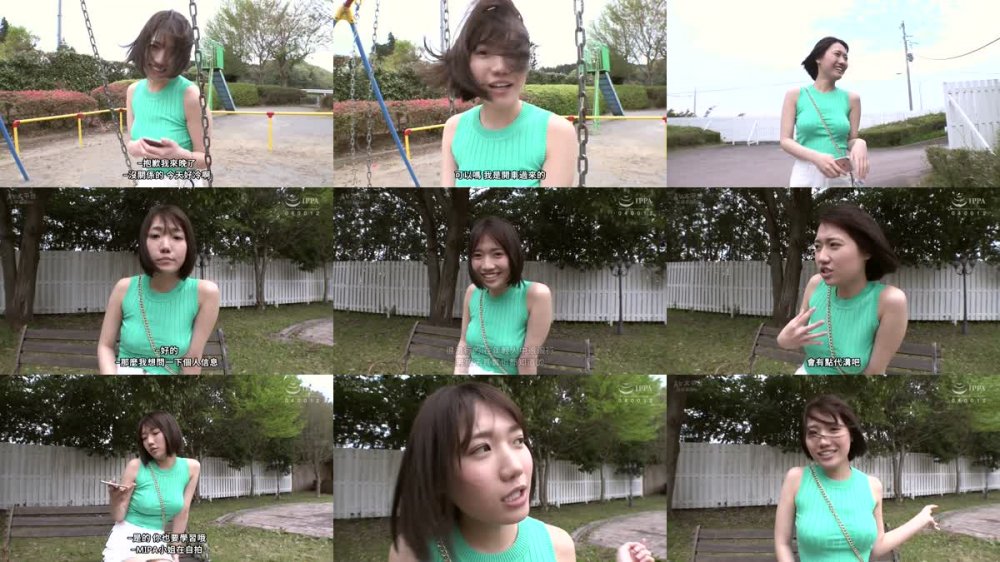 +++ [FHDC] 521MGFX-120 カリスマ素人アイドル みぃ