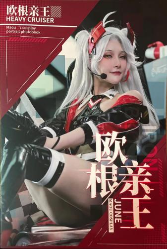 [Cosplay] 斗鱼主播在下萝莉控ii 欧根赛车服
