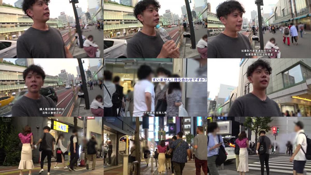 +++ [FHDC] 794GOIN-002 【快楽堕ちなし】ナンパ→拒否られるも→ゴウインSEX-ウェディングプランナー(26歳)【最後まで抵抗、性的同意なし】