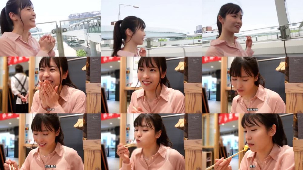 +++ [FHDC] 435MFCS-090 【怒涛の潮吹き連続アクメ】極上Gカップボディがイキ乱れ♪ノンストップ潮吹きで部屋ビショビショ体液まみれの不倫生ハメ2連戦！！【あまちゅあハメREC＃あかり＃OL】