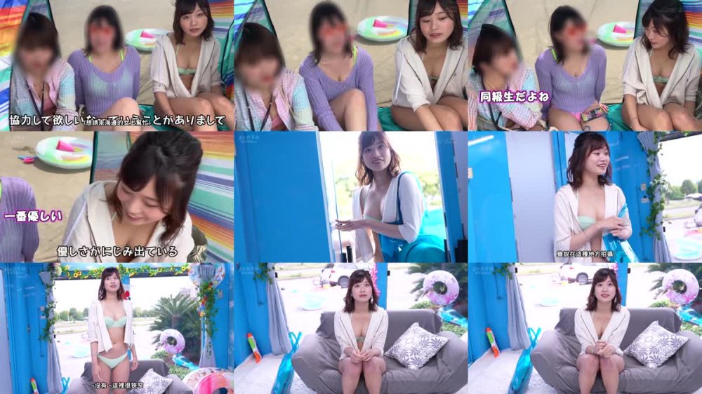 +++ [FHDC] 107MMGH-293 マジックミラー号「童貞くんのオナニーのお手伝いしてくれませんか…」 海水浴場で声を掛けた心優しい水着美女が童貞くんを赤面筆おろし！2023年夏【ななみ編】