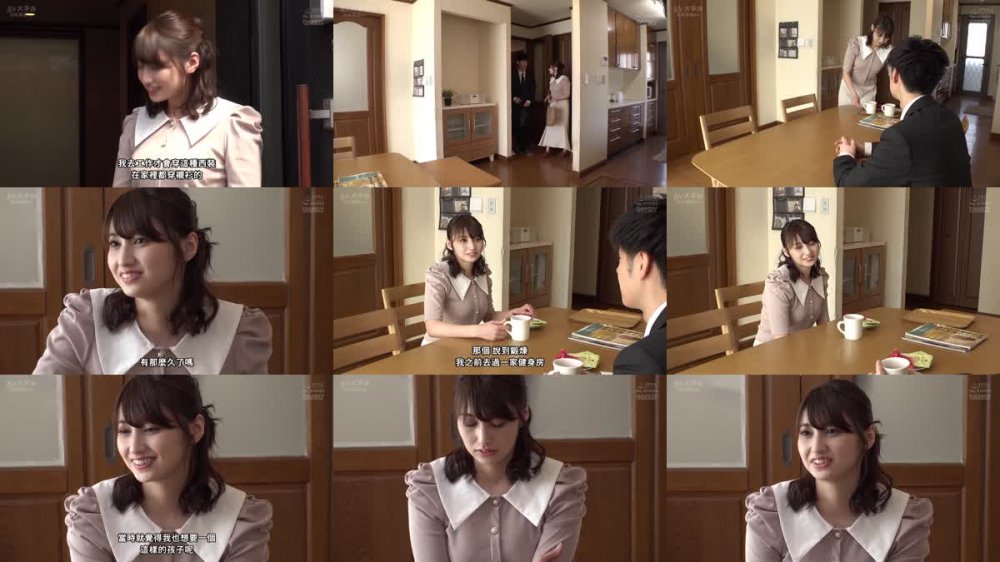 +++ [FHDC] 104DANDAN-020 嫉妬させたかっただけだったのに…。セックスレスな夫を嫉妬させるため、幼馴染にお願いして間男演じてもらったら、幼馴染と本気になってしまった。