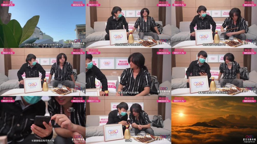 +++ XKTC-075 暴力抽插陷害我的騷貨