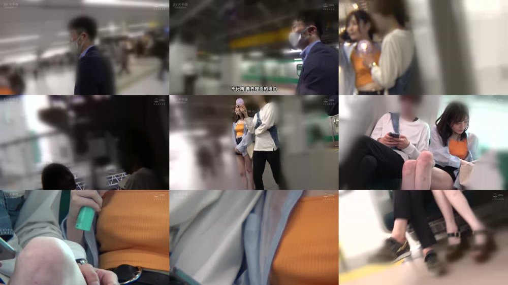 +++ [FHDC] MAAN-917 【ノーブラぶらり旅】完全にOUTな乳首ぽっちでデート中のカップルとの出会い！彼の前でノーブラ彼女をハメまくり！？マシュマロおっぱいを揉みしだき、極上マ●コをしゃぶり尽くすッ！「取っちゃった～ポイ！」ゴムを外して生ハメ開始！がっつり中出しからのカップル純愛セックス！豪華二本立てを見逃すなwww【もしも。】【ななみ】