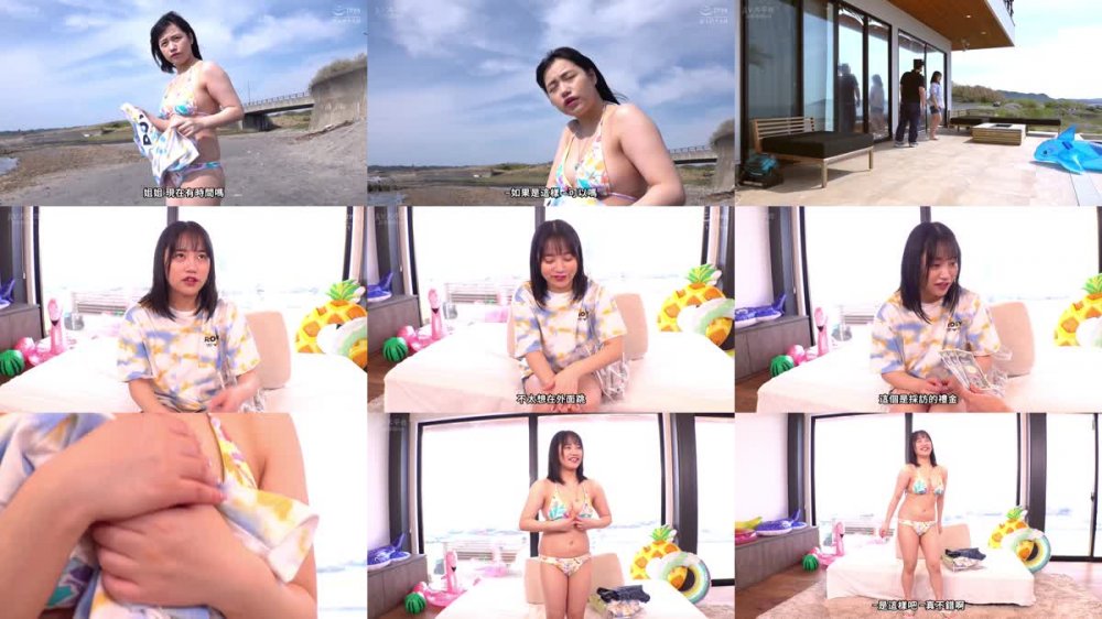 +++ [FHDC] KING-185 真夏のビキニJ○が挑戦するギチ詰めローターチャレンジ！ ローターを膣口が閉まらなくなるまでマ○コに挿入！勝ったら賞金総取り、負けたら即ハメ中出し！～いちか編～
