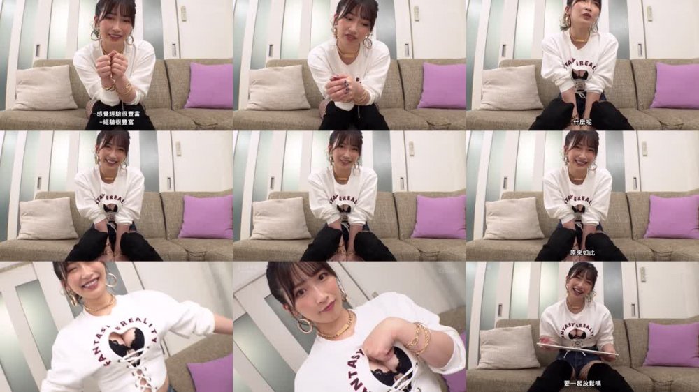 +++ [FHDC] 529STCV-365 ぷるっぷるのH乳で釣ったチ●ポは500本以上！自称チョロマン…だけどキツマン！「中出ししちゃえ…♪」耳元で囁かれてねっとり絡みつく肉厚マ●コに大量射精！負けず劣らずの乳圧パイズリで畳み掛ける2回戦…いや3回戦！まだまだ勢いは衰えない！ガニ股ピストンでGスポ直当てドすけべ腰振り！草食男子の本気ピストンにハメ潮炸裂の超キモチイイ同時イキ！【痴ルっちゃう？】ワ