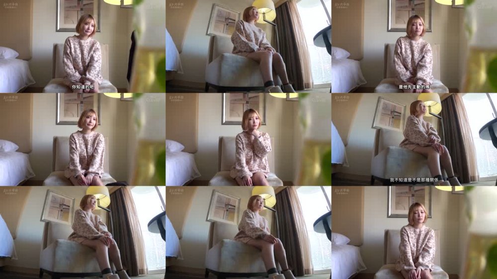 +++ [FHDC] 529STCV-361 脅威のH乳ギャルが完全イイナリ復讐FUCK！たわわなお乳で人の男を平気で奪う天然男たらし！性感帯の両乳首をベロッベロ舐められ悶えまくりッ！爆乳バニーに大変身→変態衣装にマン汁溢れトロトロ性交 ！ノンストップでお仕置きピストン→無許可中出し！【GALハメリベンジャーズ】【りむ】