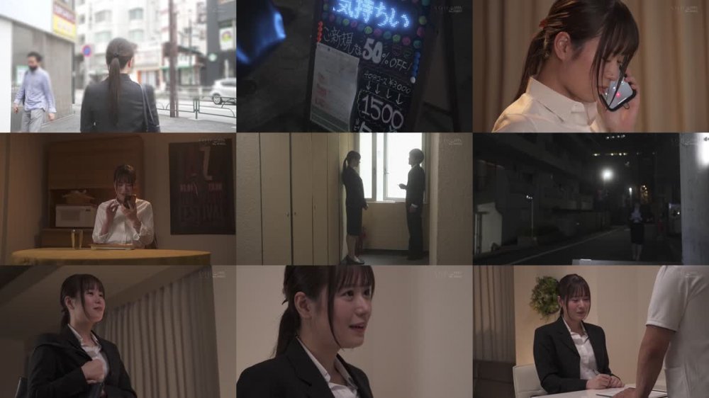 +++ [FHD] STARS-962 悪徳整体師に媚薬マッサージをされて、キメセクの虜になり快楽堕ちする新卒OL 稲荷ある