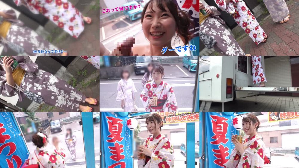 +++ [FHD] SDMM-151 マジックミラー号 どこよりも熱い夏祭り到来！！ 花火大会へ向かうピチピチスレンダー美女限定 赤面羞恥 浴衣野球拳対決2023！