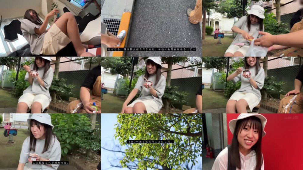 +++ [FHD] SDAM-089 異性を感じない僕のゲーム友達は、やっぱり処女でした。ゆあ（22）実家暮らし フリーター