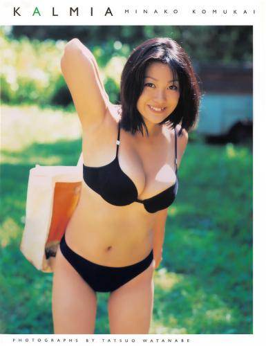 [Photobook] 小向美奈子 – KALMIA