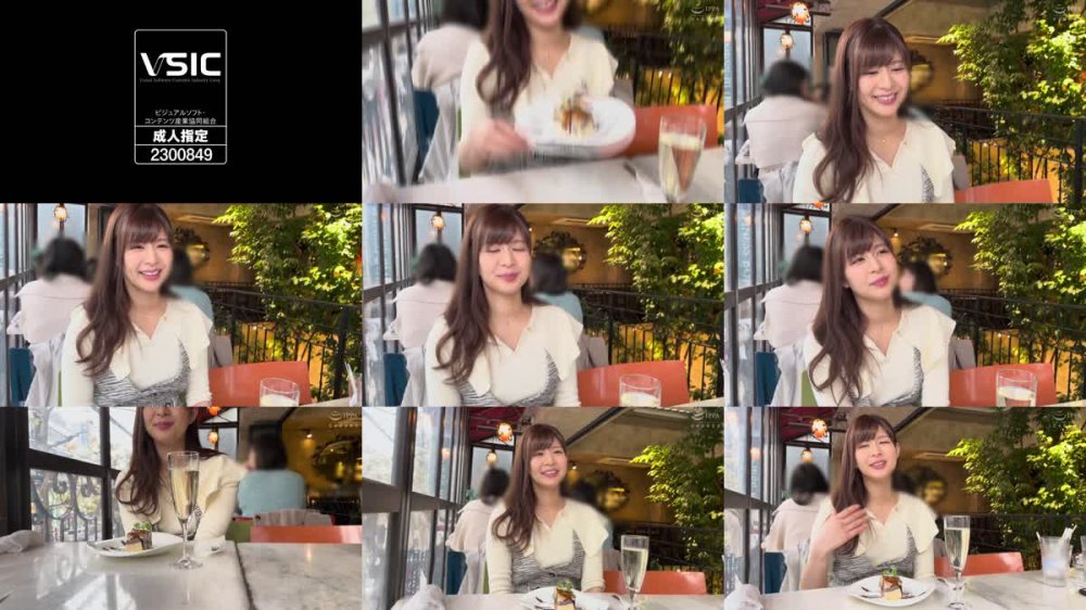 +++ [FHD] 420ERK-037 ゆきちゃん(25) 素人ホイホイ・えろきゅん・素人・美少女・色白・スレンダー・くびれ・コスプレ・顔射・ハメ撮り