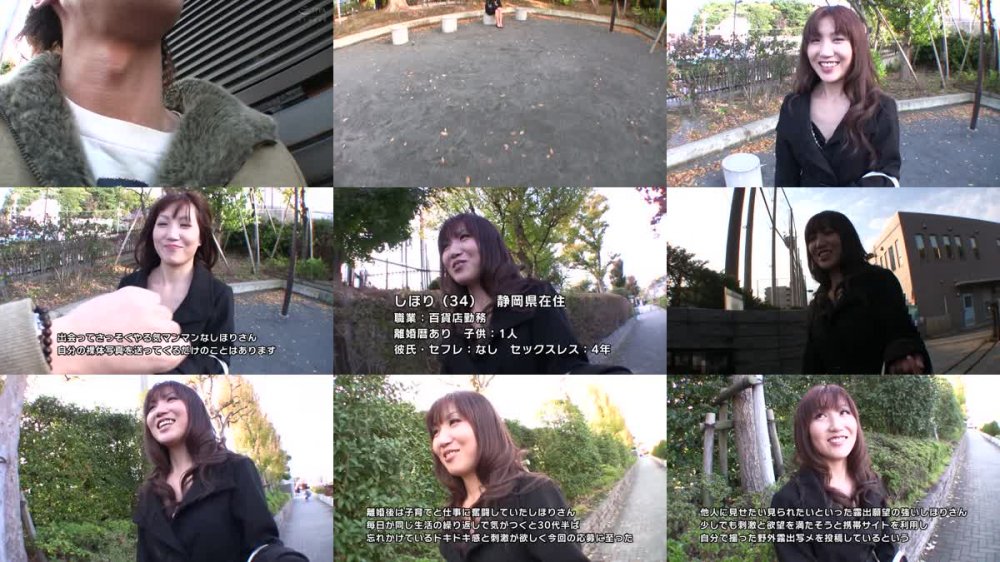 +++ [HD] HODV-21825 最長10年セックスレスで性欲爆発！！ 剛毛黒マ●コの可愛いおばさん超悶絶