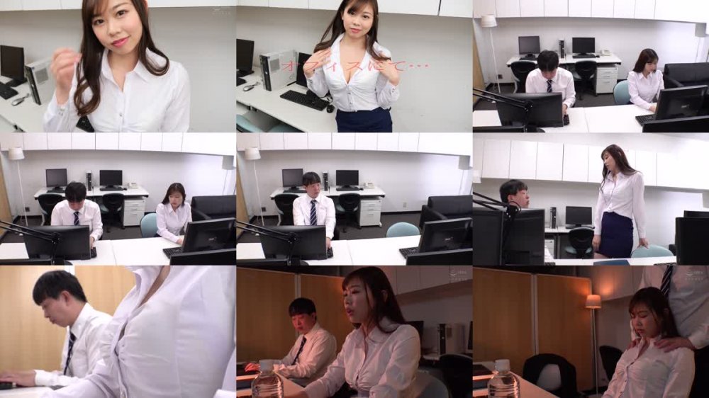 +++ [HD] HODV-21820 無意識に男を誘惑しまくる着衣巨乳 服の上からでもわかるデカいオッパイをラッキースケベ妄想シチュエーションSEX 綾瀬こころ