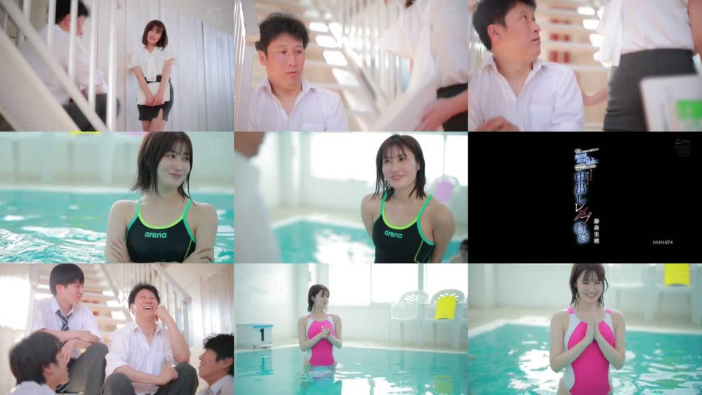 +++ [FHD] HMN-494 憧れの巨乳女教師・里穂先生の無自覚おっぱいの誘惑に水泳部員の絶倫チ〇ポが奮い立ち来る日も来る日も中出しレ×プ輪● 藤森里穂