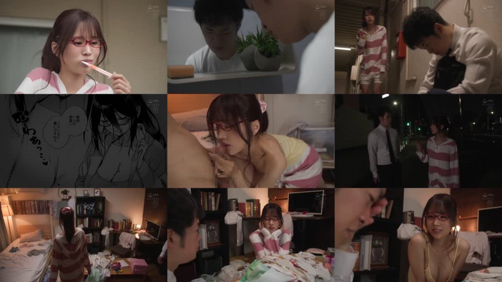 +++ [FHD] URE-101 累計15万DL！！ 原作:ヘリを となりのあやねさん 隣人と魅惑の肉体関係を卑猥に描いた人気同人をマドンナで忠実実写化！！ 新井リマ