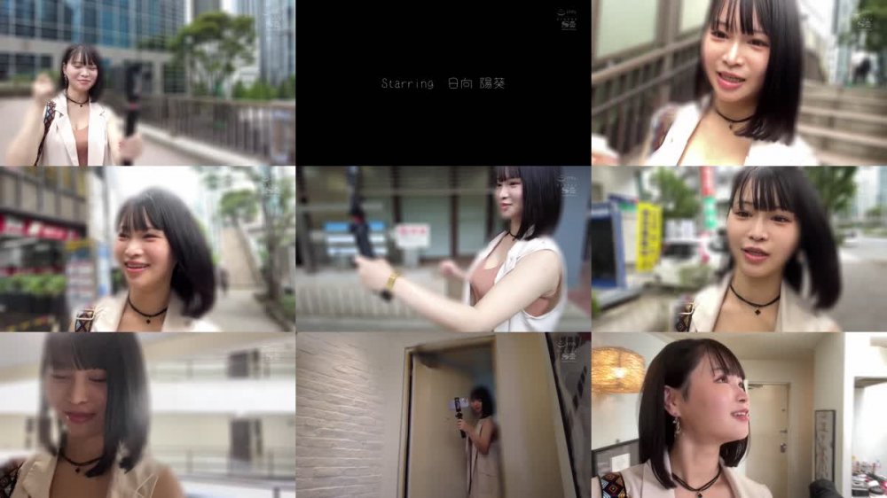 +++ [FHD] SONE-044 「興奮してきたからココでやっちゃお」 公園でも店内でも車中でも！？勃起したらそのままパコる！東京ストリートFUCK 日向陽葵