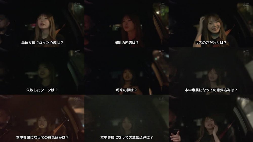 +++ [FHD] HMN-492 「ねぇ、今、ココでベロキスできたら今日は何発でも中出しさせてアゲル」 松本いちかと野外デートで接吻してくれたらラブホでご褒美中出しSEX 松本いちか
