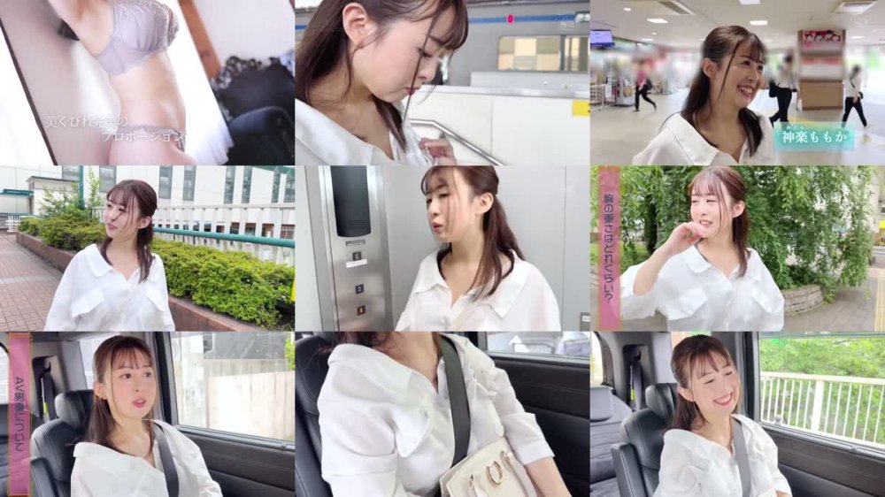 +++ [FHD] SONE-002 新人NO.1STYLE Kカップとくびれは共存するー。神楽ももかAVデビュー