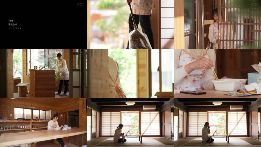 +++ [FHD] OAE-242 禁じられた遊び 新藤まなみ