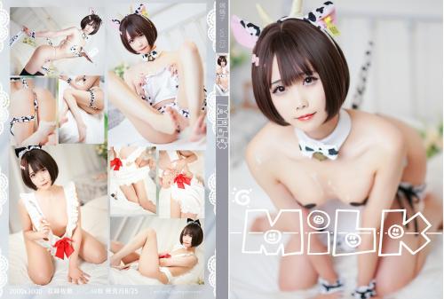 [Cosplay] Yan Yanzi 嫣嫣子 – Vol.03 Milk