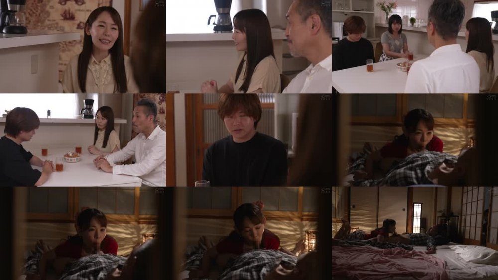 +++ [FHD] ALDN-239 お義母さん、にょっ女房よりずっといいよ… 若槻めぐみ