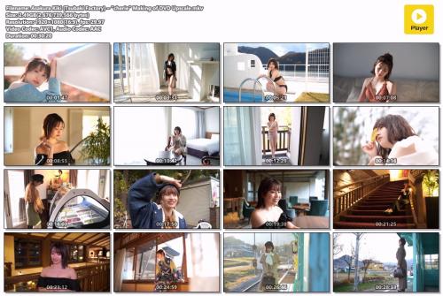 Asakura Kiki (Tsubaki Factory) – “cherie” Making of DVD Upscale