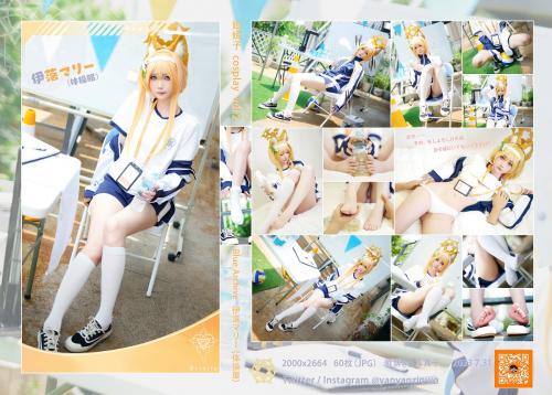 [Cosplay] Yan Yanzi 嫣嫣子 – Vol.2 Blue Archive 伊落マリー（体操服）