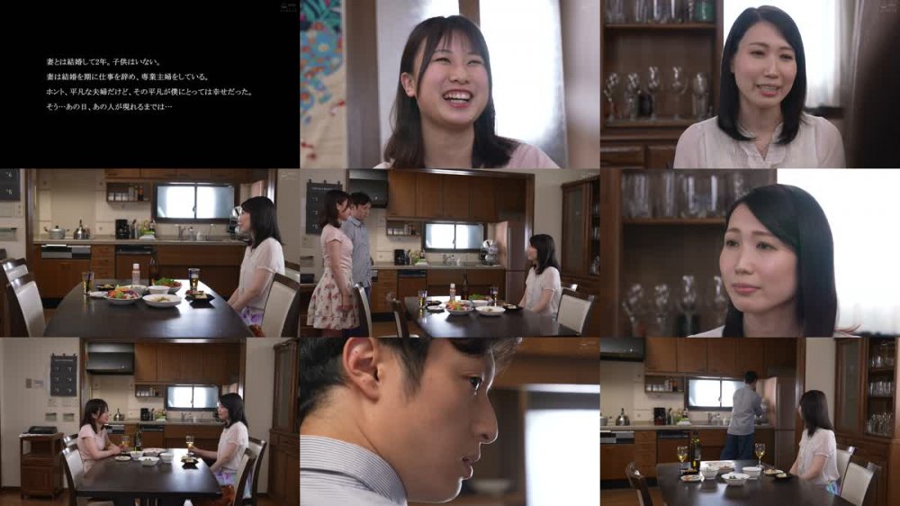 +++ [FHD] ALDN-244 やっぱりシングルマザーが最高にいいや… 望月瞳