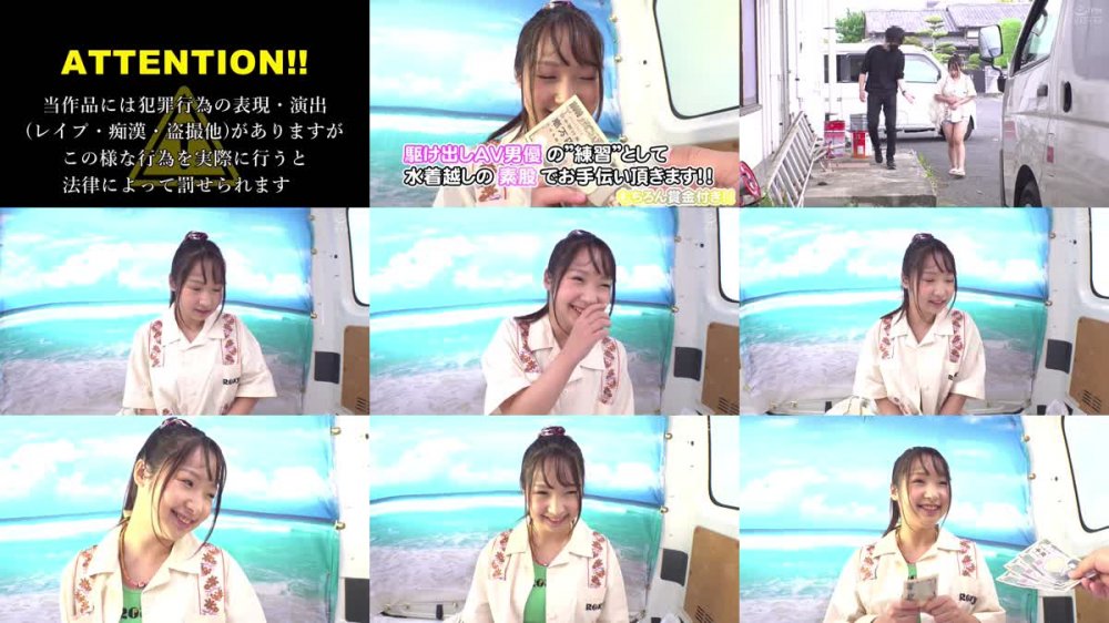 +++ [FHD] SVVRT-032 素人バラエティ真夏のビキニ素人J○限定！ナママンで挑戦するテカヌルオイル素股チャレンジ！セクシー男優を’小陰唇ズリ’で15分以内に射精させたら賞金10万円！ヌルべちゃの粘膜接触でナマチンマンが擦れ合い興奮した見知らぬ男女は中出しSEXまで5秒前！？2