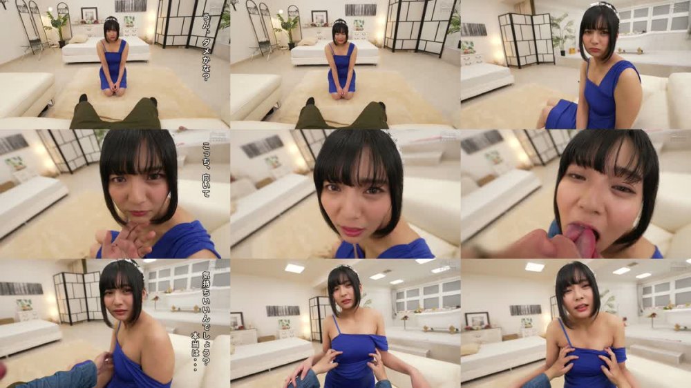 +++ [FHD] 217MIHA-077 もうひとつの…子作りできるソープランド 配信限定 乃木蛍