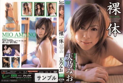 [SFLB-037] Mio Amano 天乃みお – 裸体 FULL NUDE[MP4/1.60GB]