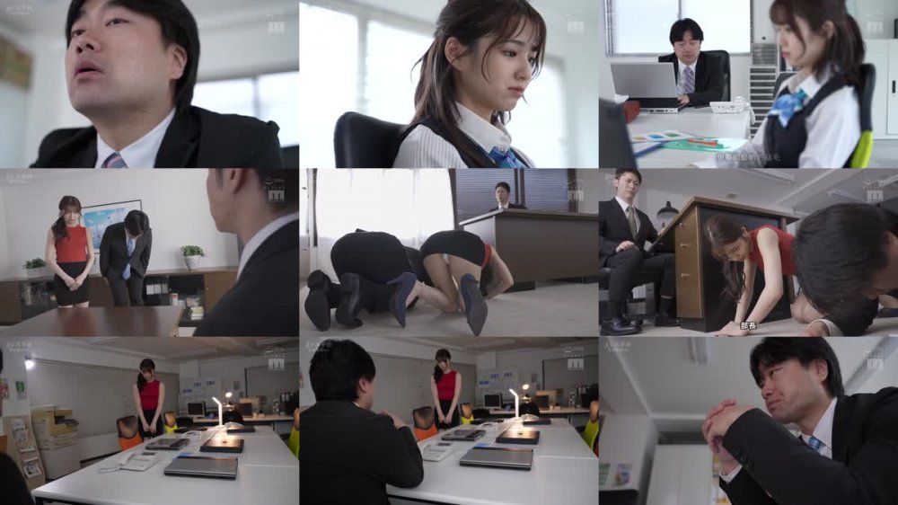 +++ [FHDC] MIAB-027 社内で一番カワイイ部下のパンチラを目撃したら凄いハミ毛女子だったなんて…残業中にネチネチ剛毛ハラスメントし続けて我慢できずオマ〇コ喰い込み恥辱レ×プ 倉本すみれ