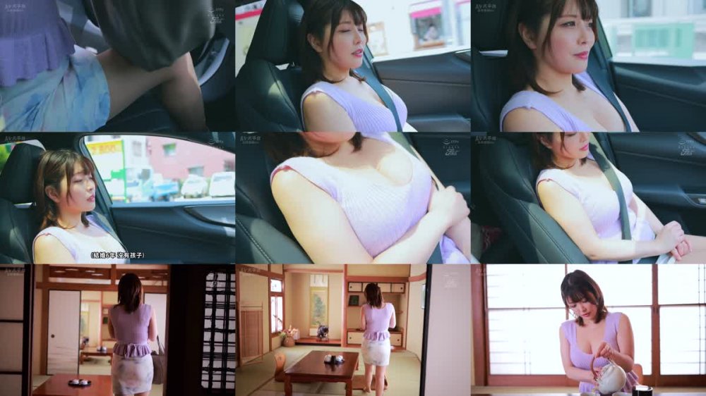 +++ [FHDC] JUFE-531 夫には絶対見せない下品な顔で欲望剥き出しのセックスを愉しむドスケベな人妻の種付け温泉旅行 新村あかり