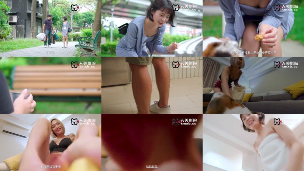 +++ TMW-216 舔狗變身調教天才
