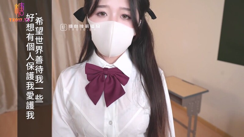 橋本香菜 黑絲女高淫穴庇護 JK少女性感蜜臀淫絲足交 爆肏激射鮮嫩蜜鮑 梅開二度精液肉便器