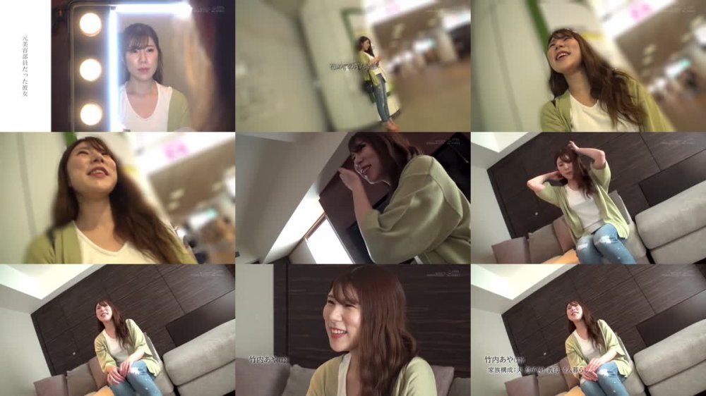 +++ [FHD] SDNM-414 心も体も満たされることがオンナが美しくいられる秘訣 竹内あや 32歳 AV DEBUT
