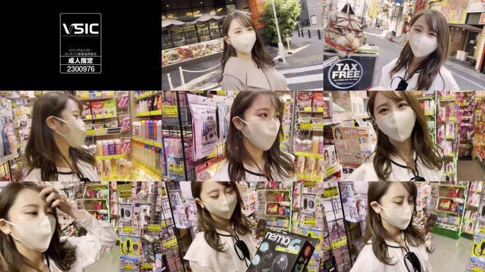 +++ [FHD] 420HPT-004 ナナ(23) 素人ホイホイ・素人ホイホイペット・素人・お姉さん・清楚・セフレ・美乳・スレンダー・潮吹き・おもちゃ・ハメ撮り