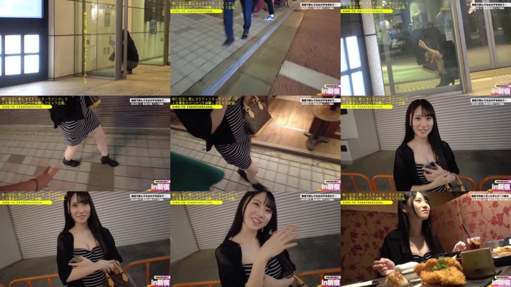 +++ [FHD] 483PAK-028 潮吹きダダ漏れ！？魅惑の美乳でスタイル抜群T●kT●ker！