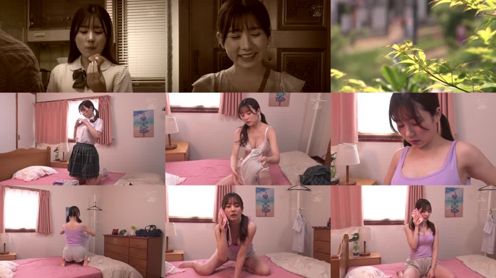 +++ [FHD] JUFE-538 いつも舐め回すように見てくる粘着質な義兄に弱みを握られた私 媚薬と焦らしプレイで何度も絶頂させられるキメセク肉便器NTR 五日市芽依