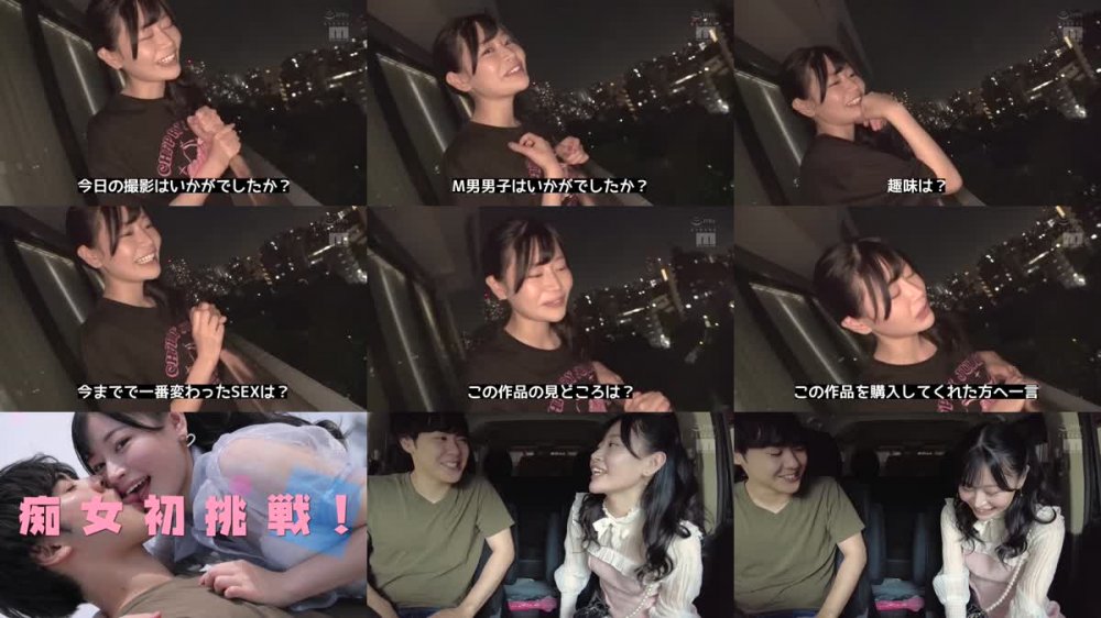 +++ [FHD] MIAB-036 甘サド彼女になりたいのにM男くんのチ〇ポで感じまくってダメッ！ワタシがイっちゃう 逆転早漏イクイク中出しでとろけるおねだり敏感イチャパコ性交 響乃うた