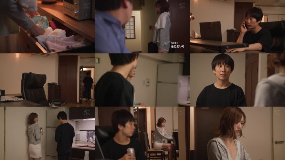 +++ [FHD] ADN-508 兄貴と喧嘩した義姉が一晩だけ泊めて欲しいと言って、ノーブラで僕を無防備誘惑。 希島あいり