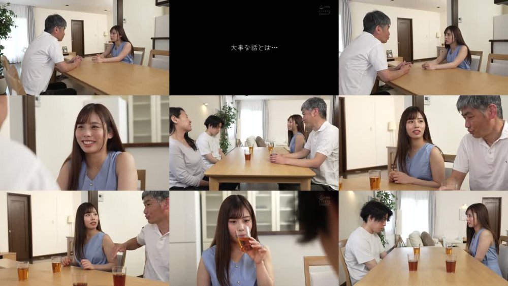 +++ [FHD] CAWD-601 母親の再婚で同居して1週間…ダラシナイ姉の無防備なむっちり尻にムラムラ抑えきれずバック中出し 有栖舞衣