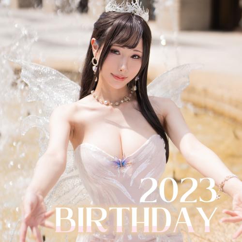[Cosplay] Hane Ame 雨波写真 Original 2023 Birthday 生日禮服