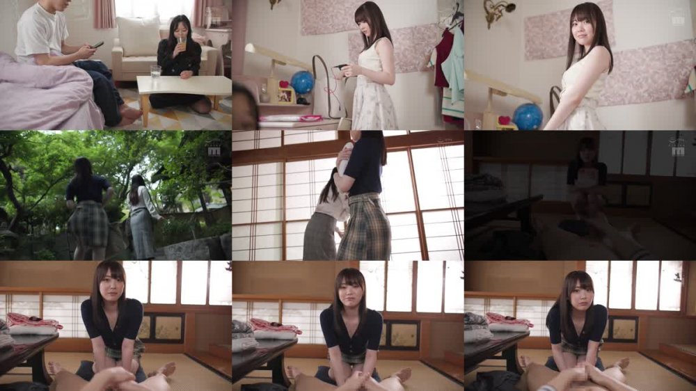 +++ [FHD] MIDV-547 「手でさするのは浮気にならないよ？」三連泊した宿場で彼女の妹の小悪魔手コキに擦り堕ち13発射精して寝取られたボク 石川澪