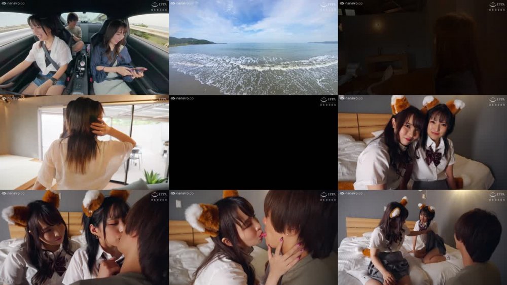 +++ [FHD] SQTE-512 どっちも彼女な三角関係 一泊二日で6発射！彼氏の精が果てるまで。枢木あおい/渚みつき