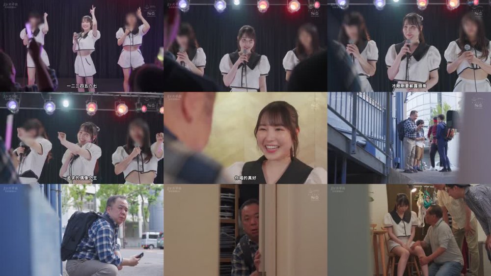 +++ [FHDC] SSIS-953 推しのアイドルがオフパコ目的の乱交ビッチだった（泣＆嬉） 香水じゅん