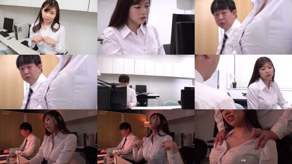 +++ [FHDC] HODV-21820 無意識に男を誘惑しまくる着衣巨乳 服の上からでもわかるデカいオッパイをラッキースケベ妄想シチュエーションSEX 綾瀬こころ