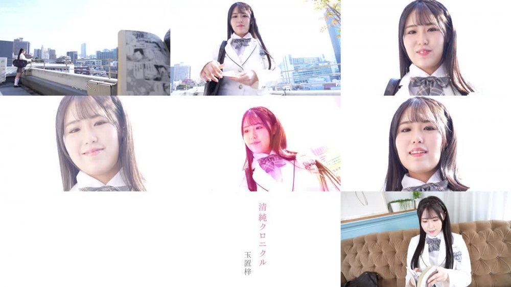 +++ [FHD] MMRAA-283 清純クロニクル/玉置梓