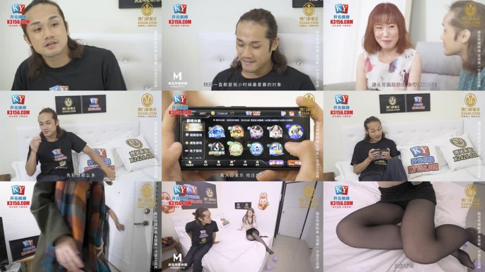 +++ MPG-0132 饑渴表姐強上我